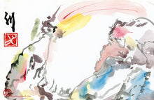 Load image into Gallery viewer, Surprise! PRINT 29x20 cm (11.4x7.9 in)
