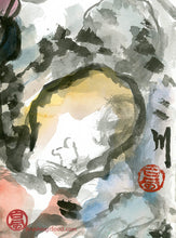Load image into Gallery viewer, The Exit PRINT 20x29 cm (7.9x11.4 in)
