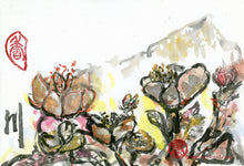 Load image into Gallery viewer, Wavy Flowers PRINT 29x20 cm (11.4x7.9 in)
