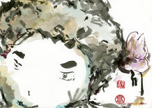Load image into Gallery viewer, When the Flower Whispers PRINT 46x33 cm (18.3x13.0 in)
