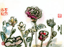 Load image into Gallery viewer, Flower Essence PRINT 29x20 cm (11.4x7.9 in)
